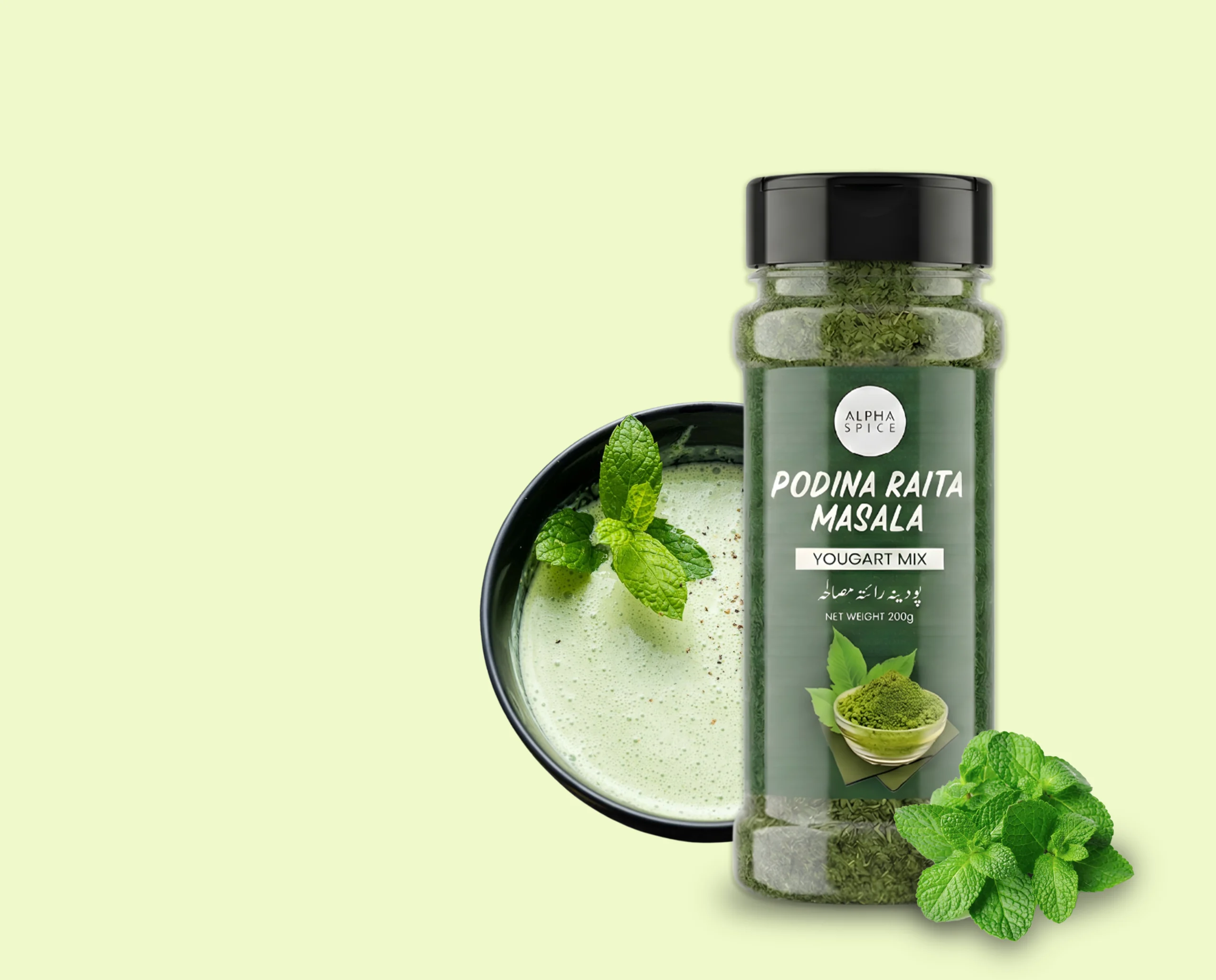 Pure Spices shop online